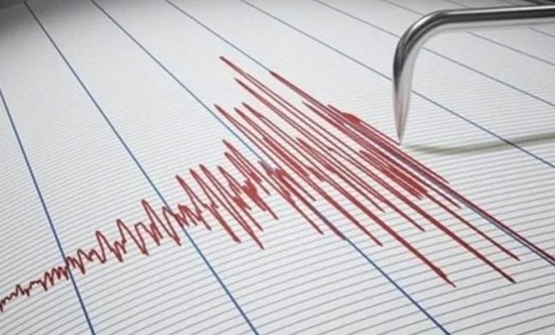 son dakika tayvanda 62 buyuklugunde deprem son depremler MCYV